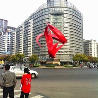 Photo taken at 汇豪国际酒店 Noahs Hotel Suzhou by Baja 3. on 4/9/2012