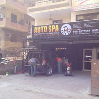 Photo taken at Auto Spa by Mourad A. on 3/31/2012