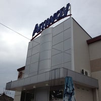 Photo taken at Amway by Танита 김 영 옥 on 6/30/2012