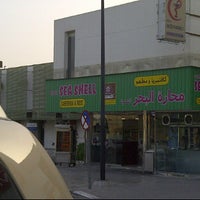 Photo taken at Silver Sea Shell Cafeteria &amp;amp; Restaurant by Abdulla Al Ameri on 5/4/2012