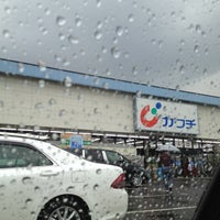 カワチ薬品 須賀川店 Pharmacy カワチ薬品 須賀川店 Pharmacy