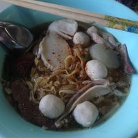 Photo taken at โรงอาหาร การทางพิเศษฯ [พระราม9] by 𝒍𝒐𝒐𝒌𝒏𝒂𝒎 💕 on 4/20/2012