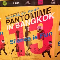 Photo taken at Pantomime in Bangkok 13th by Dew on 7/5/2012