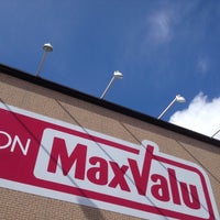 マックスバリュ津北店 4 Tips From 2 Visitors