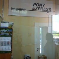 Photo taken at Pony Express by Alisa S. on 5/12/2012