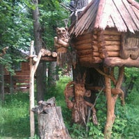 Photo taken at Энергетик by Mikhail K. on 6/17/2012