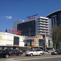 Тц Город Лесной Городок Магазины Тц Город Лесной Городок Магазины