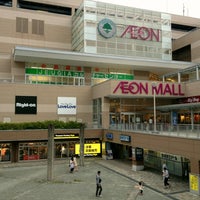 イオンモール八千代緑が丘 18 Tips From 2348 Visitors