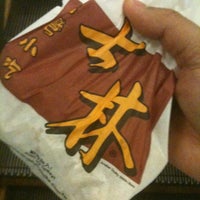 Photo taken at Shihlin Taiwan Street Snacks by sly on 3/8/2012