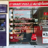 Photo taken at Smart Post by Chainon T. on 6/28/2012