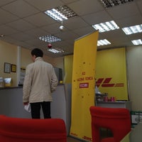 Photo taken at DHL by Danya A. on 4/21/2012
