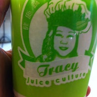 Photo taken at Tracy Juice Culture by Marie M. on 3/30/2012