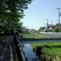 Photo taken at 東京都立東久留米総合高等学校 by Akihide I. on 5/19/2012