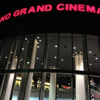 長野グランドシネマズ 長野市 長野県