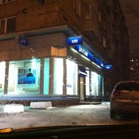 Photo taken at Ситибанк by Daria D. on 2/14/2012