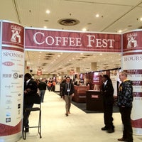 Photo taken at Coffee Fest by Jimbo G. on 3/11/2012