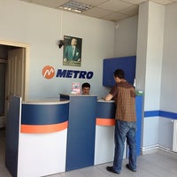 Photo taken at Metro Turizm by İlker O. on 6/1/2012