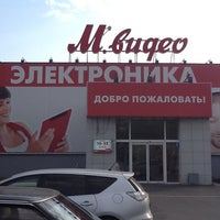 Photo taken at M.Video by Артемий С. on 7/9/2012