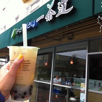 Photo taken at TeaWay 一茶道 by Christy on 8/16/2012