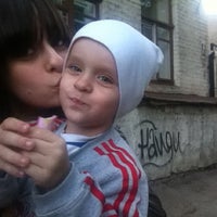 Photo taken at Гуляю by Nastya✌ H. on 5/28/2012