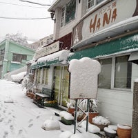 Photo taken at パン工房 HANA by raizox on 2/28/2012