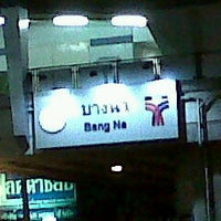 Photo taken at BMTA Bus Stop BTS บางนา (Bang Na) by Tuangnoii T. on 3/2/2012