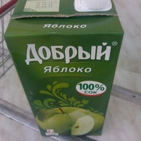 Photo taken at Дикси by Антон А. on 9/8/2012