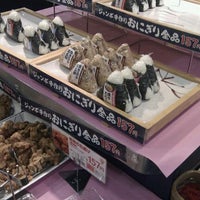 Photo taken at オリジン弁当 成増店 by Kou N. on 3/28/2012