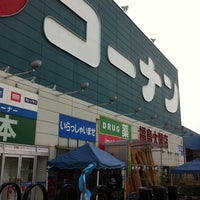 コーナン 福島大開店 福島区 Osaka 大阪府
