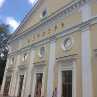 Photo taken at Октябрь by Тема on 7/26/2012