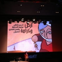 รูปภาพถ่ายที่ Rainbow Theater โดย Shadi I. เมื่อ 3/16/2012