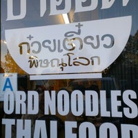 Photo taken at Ord Noodles by Kryza B. on 6/18/2012