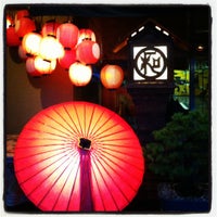 湯田温泉 湯別当 野原 Now Closed 2 Tips