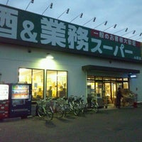 Photo taken at お酒の河内屋 業務スーパー 小平店 by Kazuya Y. on 2/24/2012
