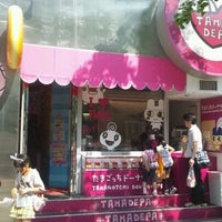 Photo taken at たまごっちデパート 原宿店 by Daisuke N. on 5/19/2012