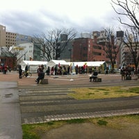 池田公園 白山区 5 Tips From 862 Visitors 池田公園 白山区 5 Tips From 862 Visitors