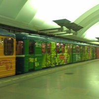 Photo taken at Площадь Мужества by Сергей С. on 5/16/2012
