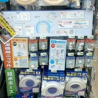 Photo taken at DCM 上堂店 by Hideaki T. on 3/31/2012