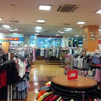 トイザらス 平塚店 Now Closed Toy Game Store In 平塚市