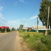 Photo taken at Мостовая by Denis B. on 7/13/2012
