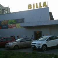 Photo taken at BILLA by Basil L. on 5/20/2012