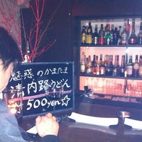 Photo taken at citrus food&amp;bar by Takomiwa ken on 3/14/2012