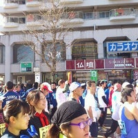 Photo taken at 青梅マラソンスタート地点 by べん サ. on 2/19/2012