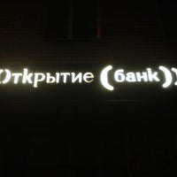 Photo taken at Банк «Открытие» by Evgeniy G. on 8/5/2012