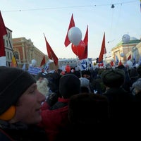 Photo taken at Митинг За Честные И Свободные Выборы by Ilya P. on 2/4/2012