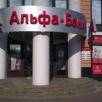 Photo taken at Sense Bank by Viacheslav K. on 3/24/2012