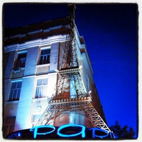 Photo taken at Paris by Konstantin K. on 5/20/2012