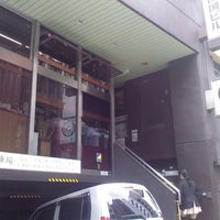Photo taken at 小山弓具 神田本店 by Hirosato A. on 6/23/2012