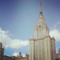 Photo taken at Областное УВД by Mikhail B. on 7/20/2012