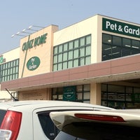 カインズホーム 神戸ひよどり台店 本区 3 Tavsiye カインズホーム 神戸ひよどり台店 本区 3 Tavsiye